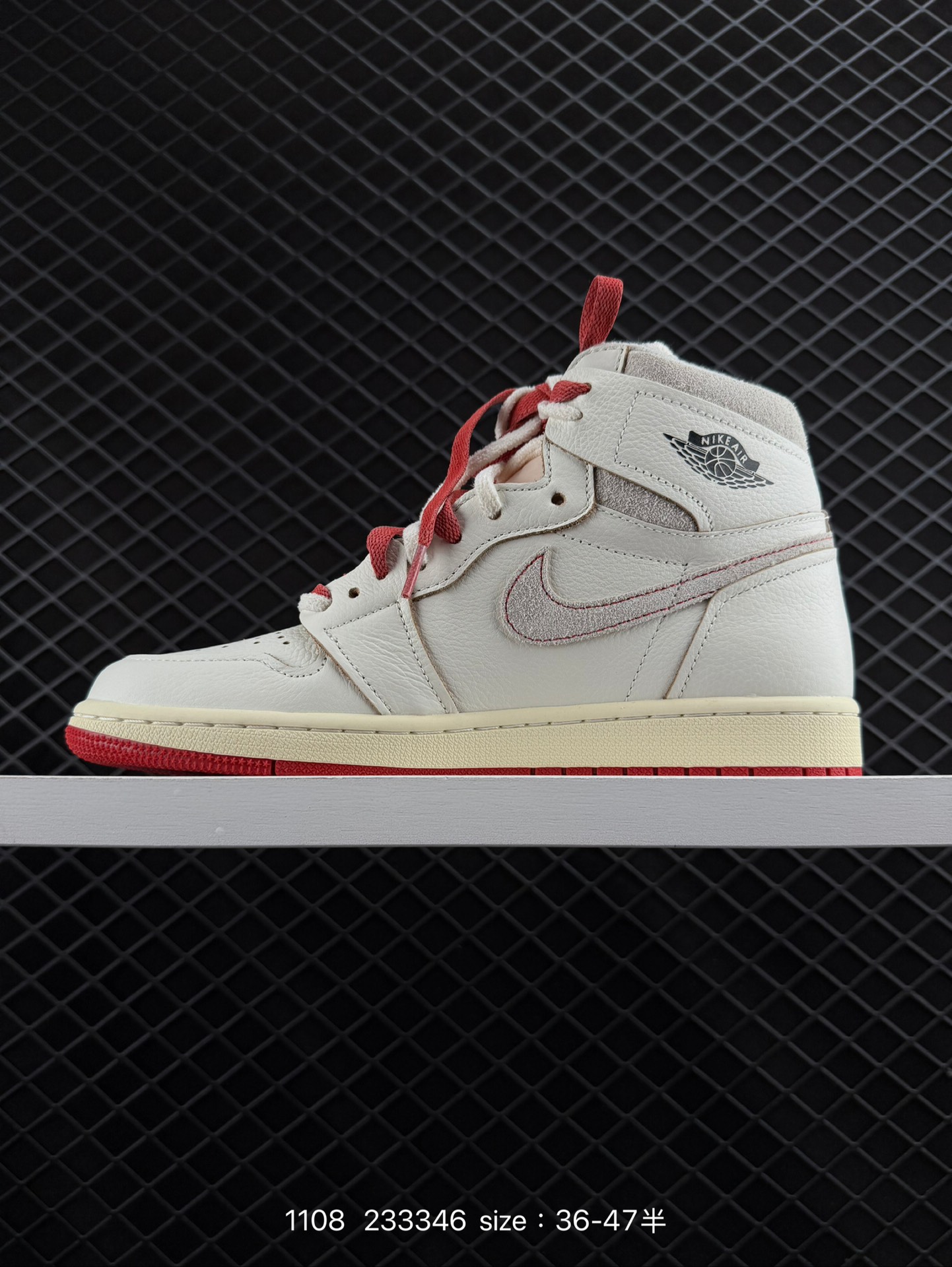 Nike AIR JORDAN 1 RETRO HIGH